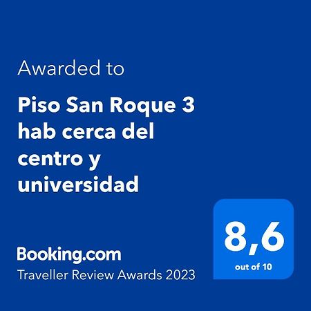 桑坦德Piso San Roque 3 Hab Cerca Del Centro Y Universidad公寓 外观 照片